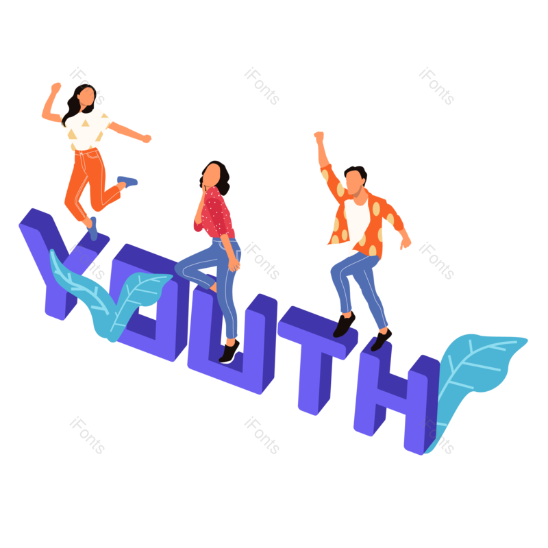 艺术字图片,毕业季元素,立体PNG,创意字体免抠素材